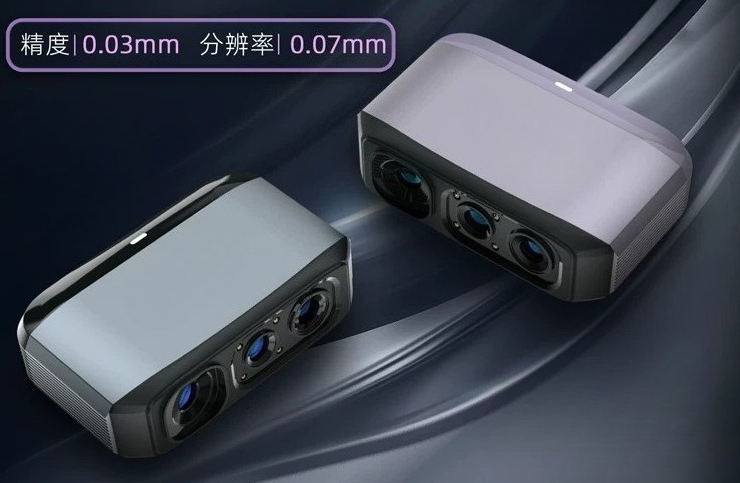 Handheld 3D Scanner High Precision - Scanner 3D de Alta Precisão, Modelagem